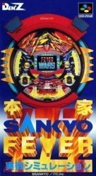Honke Sankyo Fever – Jikkyo Simulation Rom